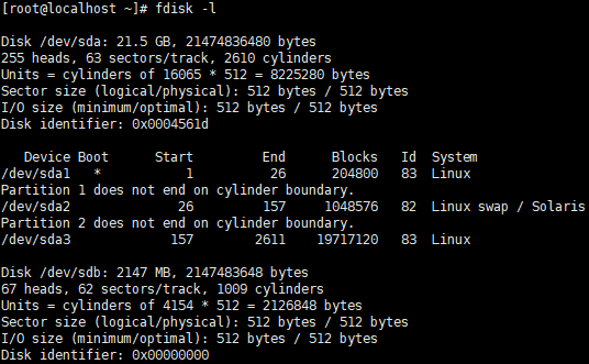 esxi 与主机共享文件夹_重启_10