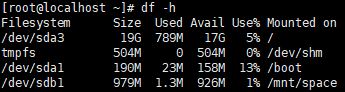 esxi 与主机共享文件夹_重启_12