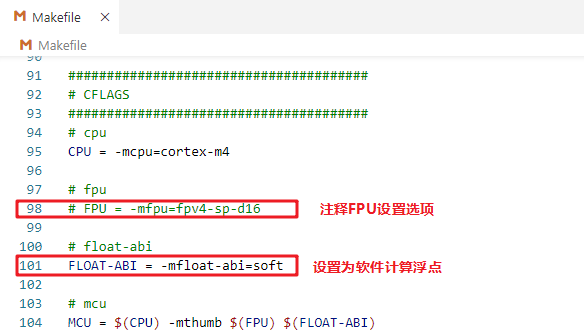 STM32F103如何使用浮点运算_编译器_09