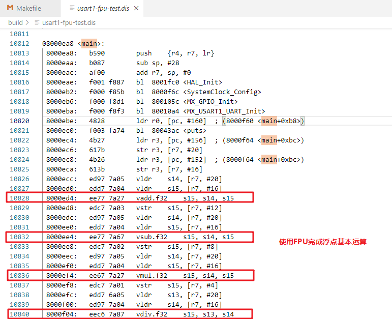 STM32F103如何使用浮点运算_编译器_15