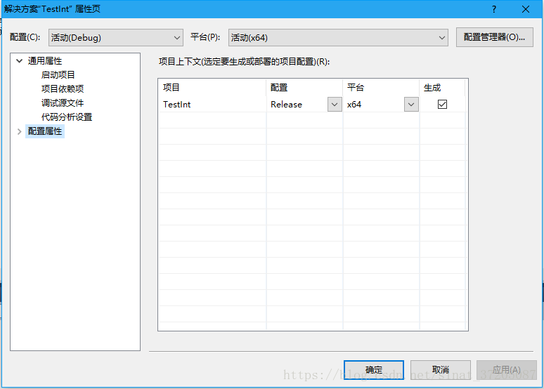 flutter获取Android路劲_JNI_06