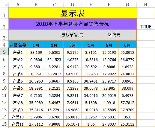 excel表格 转Lua_easyui 动态设置单元格控件_09