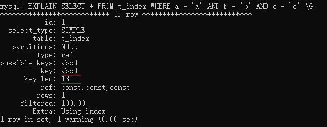 SQL Server查询唯一索引 的语句_联合索引_09