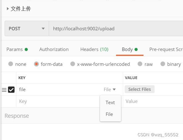 FastDFS 监控接口_微服务_12