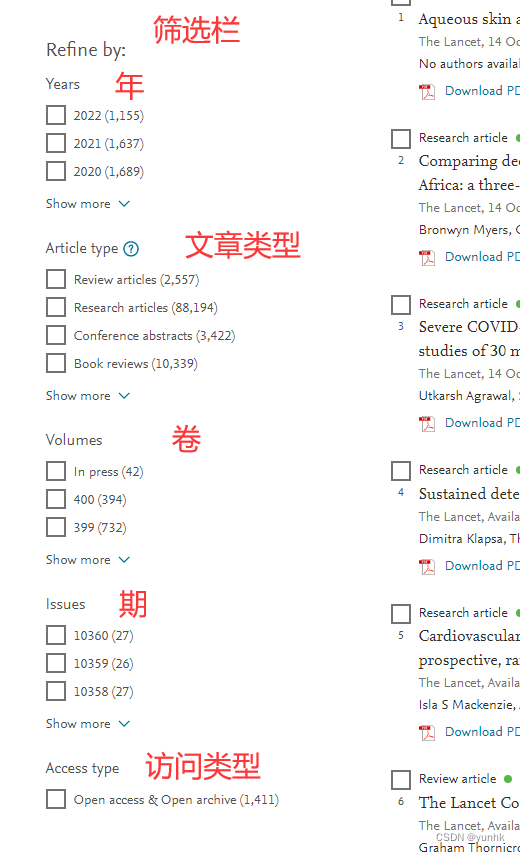 Advances in Neural Information Processing Systems怎么引用_搜索引擎_05