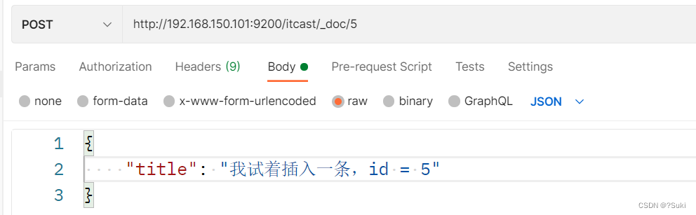 内网连es数据库_elasticsearch_20