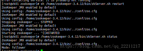 如何用zookeeper实现可重入锁_zookeeper_04