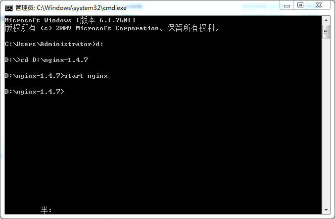 windows nginx 与 iis 443 端口冲突_服务器_06