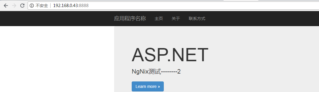 windows nginx 与 iis 443 端口冲突_操作系统_08