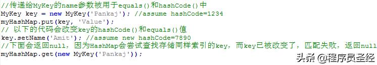 java使用marshaller将对象集合写入并生成xml文件_Java_03