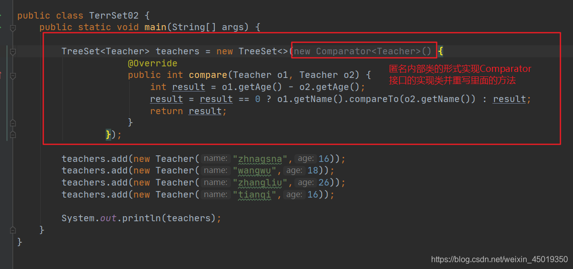 java 集合中对象属性值相加_泛型_10