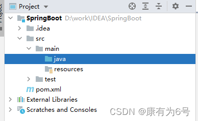 springboot框架下载与导入_spring_04