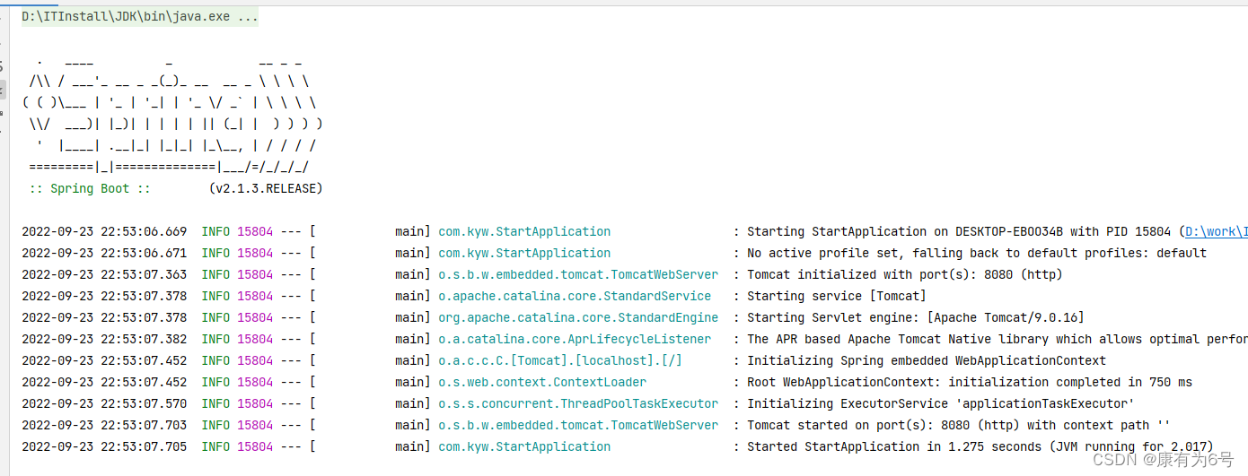 springboot框架下载与导入_java_08