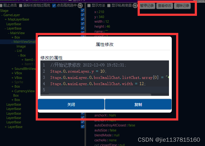 Cordova 嵌入 H5小游戏_javascript_08