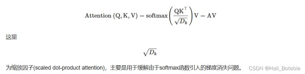 nlp处理文本html文件_nlp处理文本html文件_02