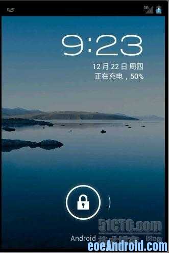 android应用上锁_Android_04