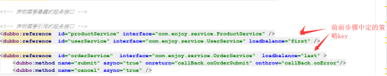 怎么看dubbo的源码_怎么看dubbo的源码_05