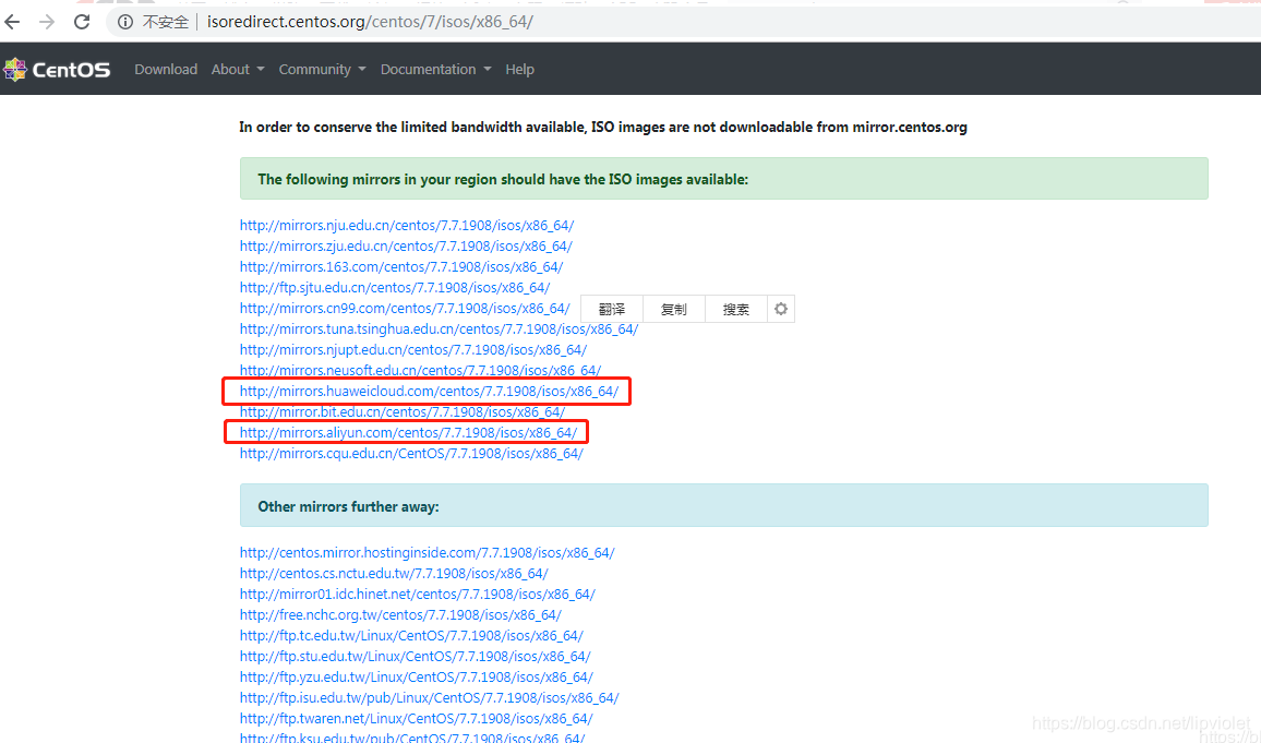 通过稳定镜像安装从RVM_通过稳定镜像安装从RVM_05