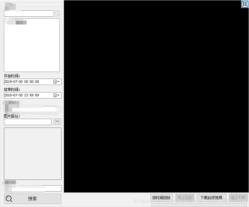 Unity videoplayer设置全屏_全屏_02