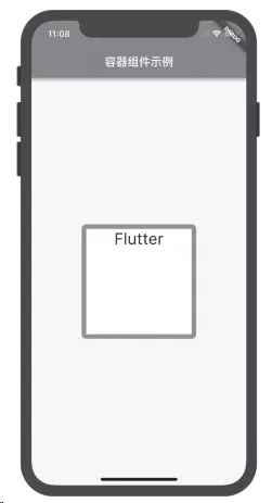 Flutter 与 ios 通信_Flutter 与 ios 通信_02