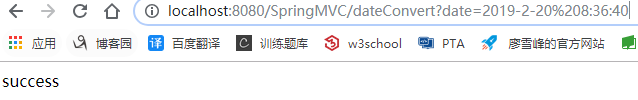 springmvc 类型绑定原理_springmvc 类型绑定原理_06