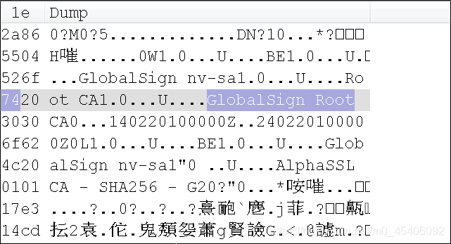 app公钥是什么在哪看_app公钥是什么在哪看_08