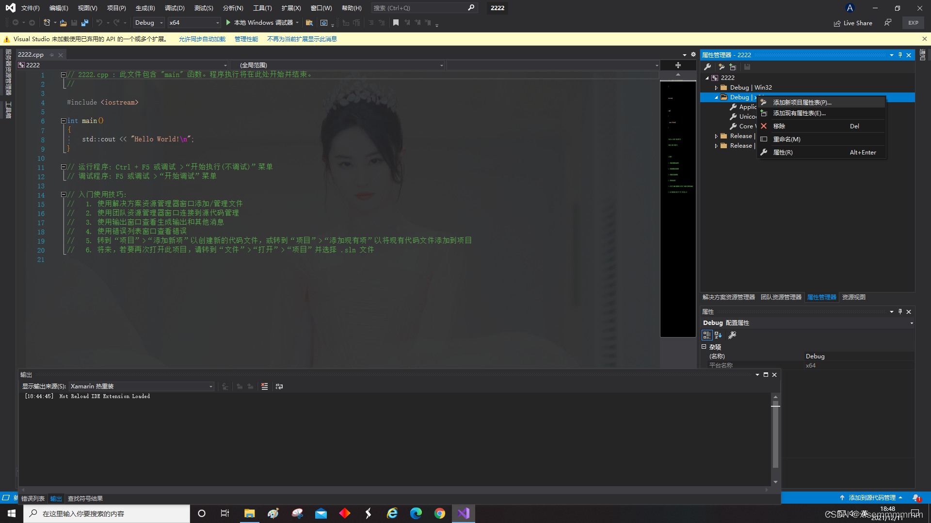 opencv源码编译为opencvsharp_python_12