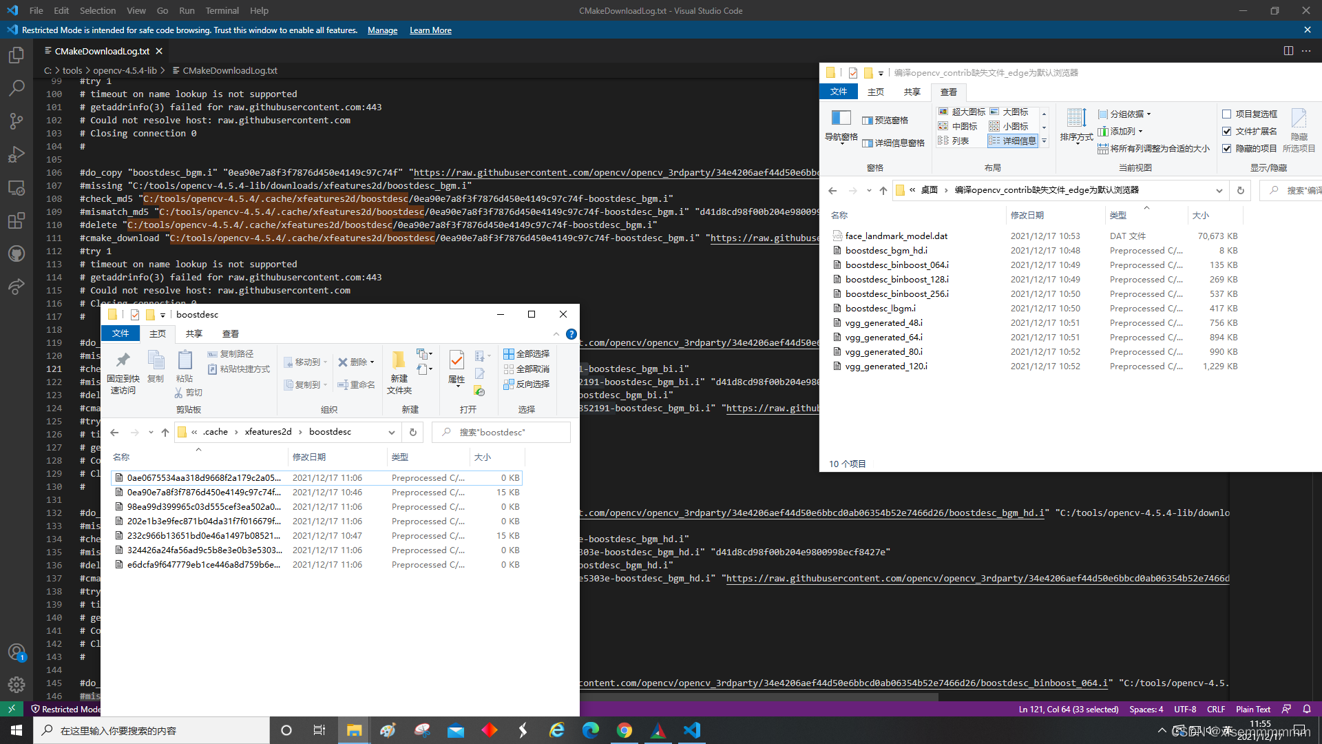 opencv源码编译为opencvsharp_visual studio_19