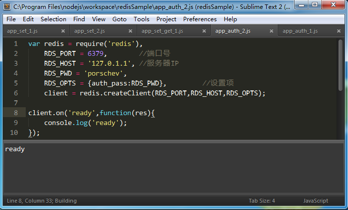 nodejs ioredis初始化_redis_03