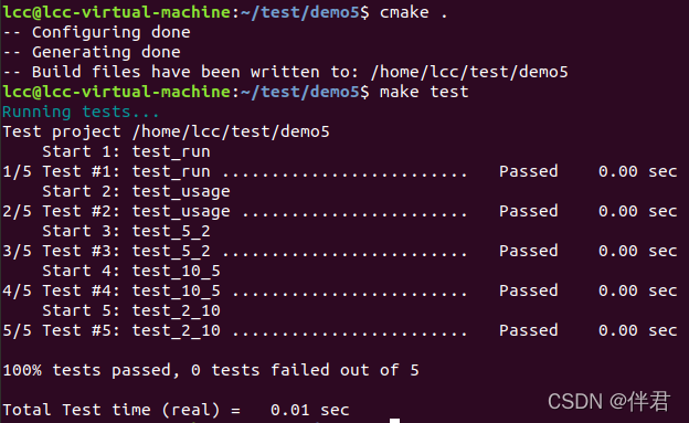 cmake 区分x86和arm架构吗_cmake 区分x86和arm架构吗_08