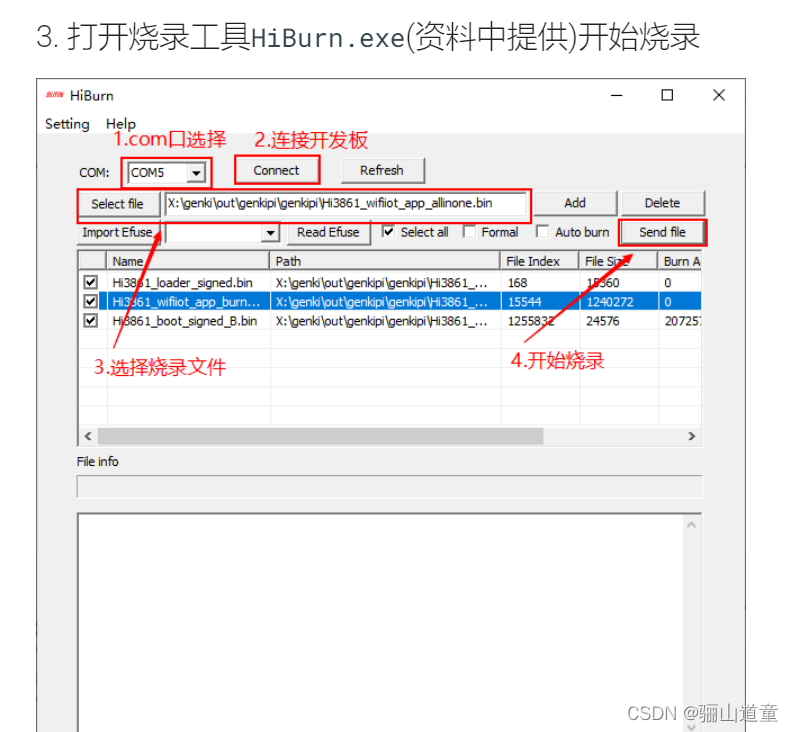 鸿蒙开发基于Axios封装的网络请求_python_05