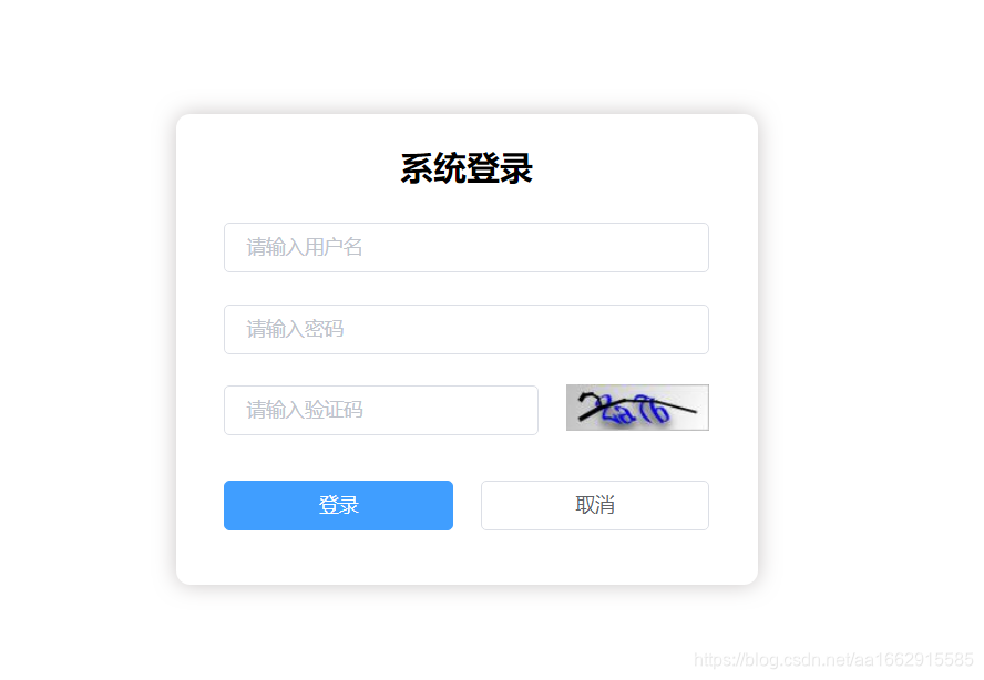 springsecurity jwt 重置过期时间_vue.js