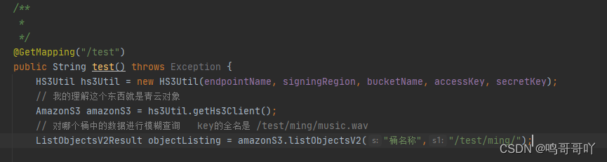 青云容器部署_aws_03