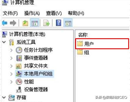 windows默认电脑名可以按照mysql吗_自定义_05