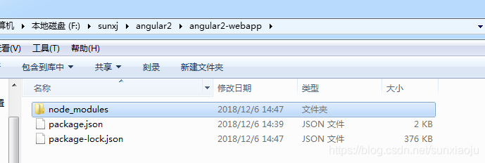 typescript 编译后 pkg 打包_Angular_05