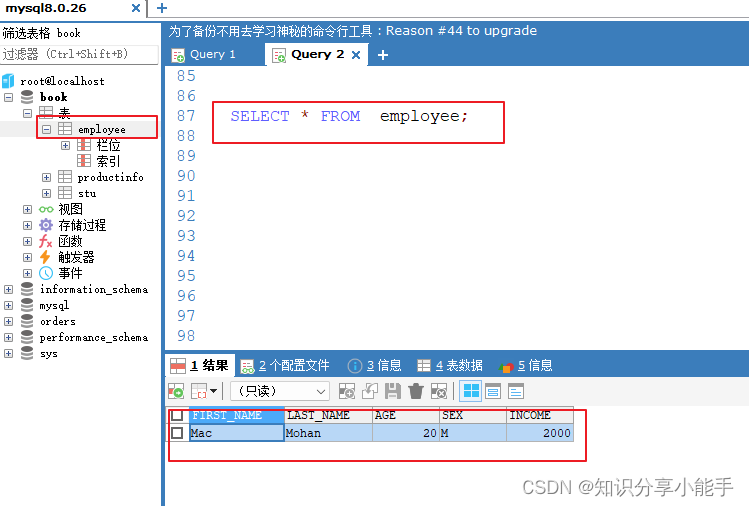 pymysql 突然连不上_学习_02