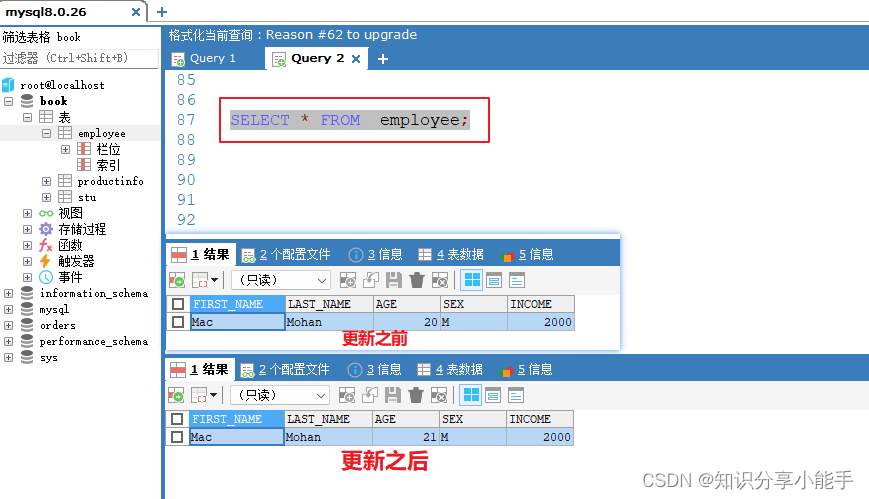 pymysql 突然连不上_pymysql 突然连不上_03