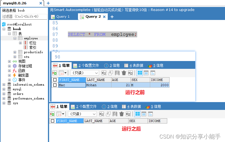 pymysql 突然连不上_学习_04