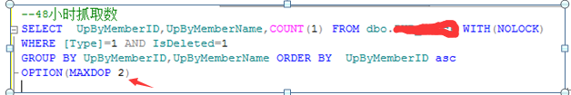 sqlserver 如何做负载均衡_性能调优_09