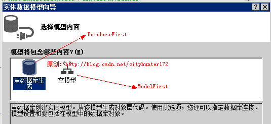 mysql更新表结构 不锁表的写法_mysql更新表结构 不锁表的写法_03