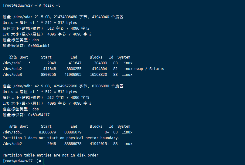 Centos 硬盘挂载脚本_Centos 硬盘挂载脚本