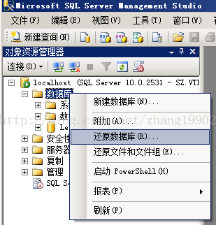 pgsql 与 sql server 2022 sql 区别_mysql