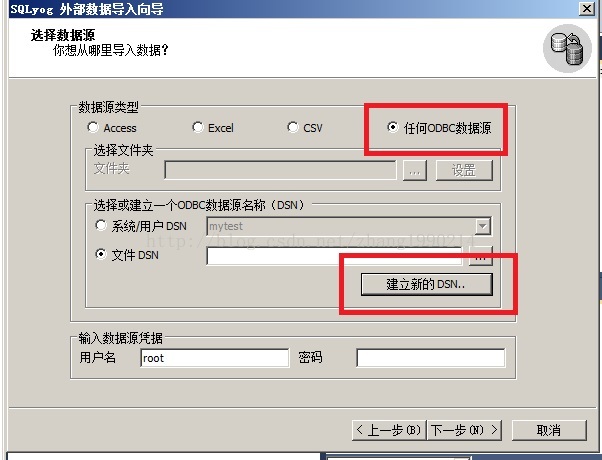 pgsql 与 sql server 2022 sql 区别_数据库_06