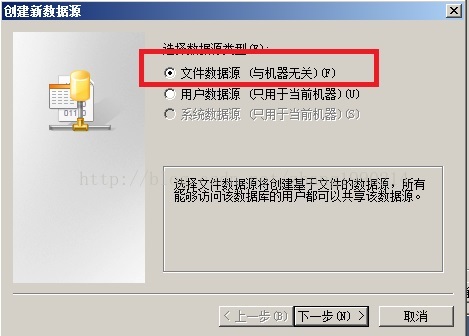 pgsql 与 sql server 2022 sql 区别_数据库_07