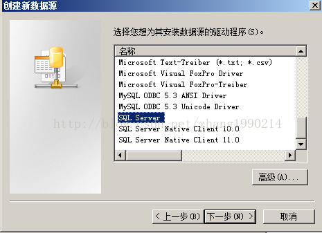 pgsql 与 sql server 2022 sql 区别_sql server_08