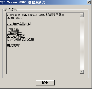 pgsql 与 sql server 2022 sql 区别_sql server_14