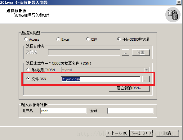 pgsql 与 sql server 2022 sql 区别_数据库_15