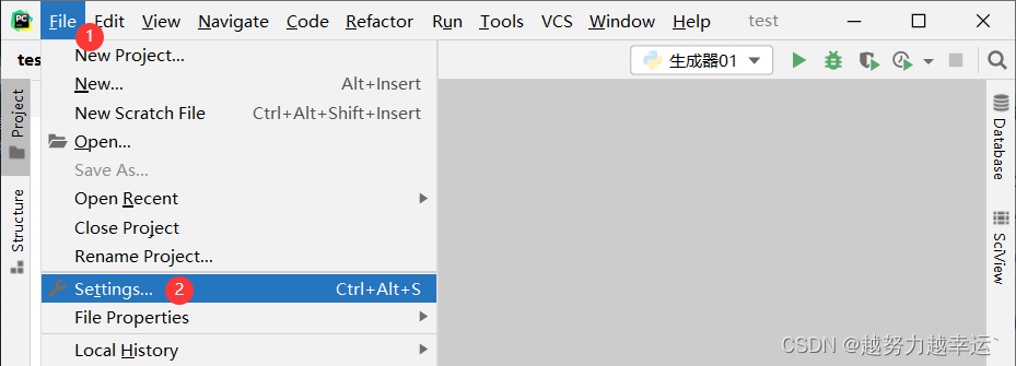 python安装模块后不能使用_pycharm_04