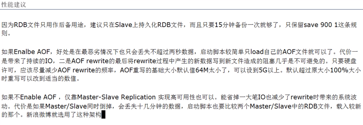 redission 每次创建实例未关闭导致_Redis_06