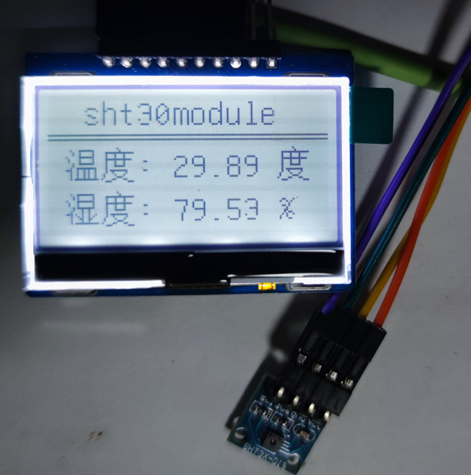 esp32c3 开发_物联网_02